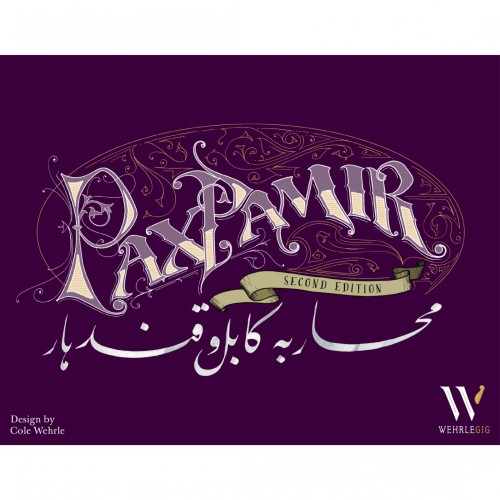 Pax Pamir Second Edition + Sleeves