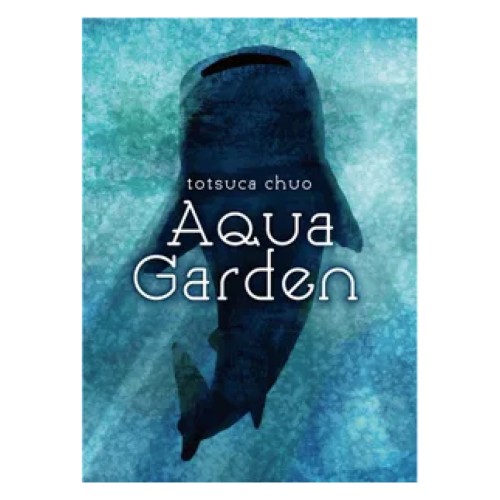 Aqua Garden KS Bundle